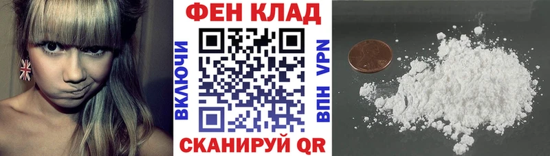 Купить где  Талдом  АМФЕТАМИН Premium 