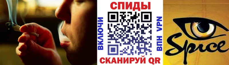 Купить где  Талдом  Бутират Butirat 