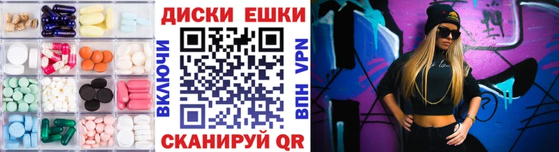 Ecstasy Punisher  Купить  Талдом 