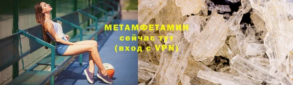 дистиллят марихуана Переславль-Залесский