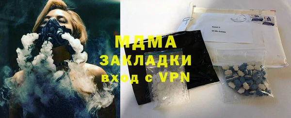 Альфа ПВП Пересвет