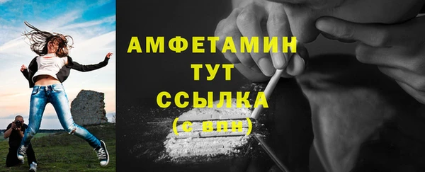 дистиллят марихуана Переславль-Залесский