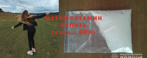 дистиллят марихуана Переславль-Залесский