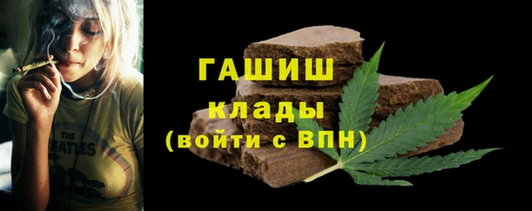 Альфа ПВП Пересвет
