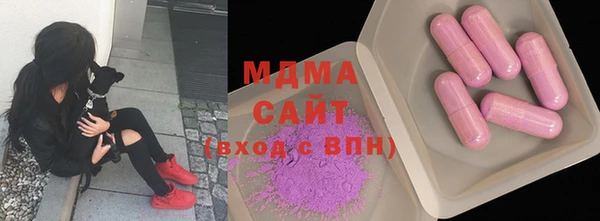 дистиллят марихуана Переславль-Залесский
