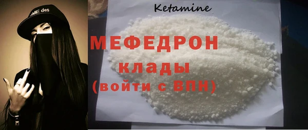 Альфа ПВП Пересвет