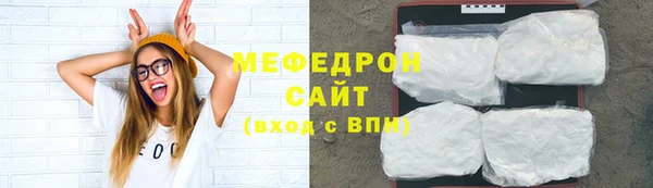 Альфа ПВП Пересвет