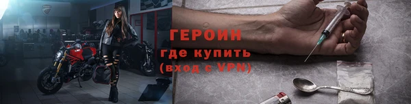 Альфа ПВП Пересвет