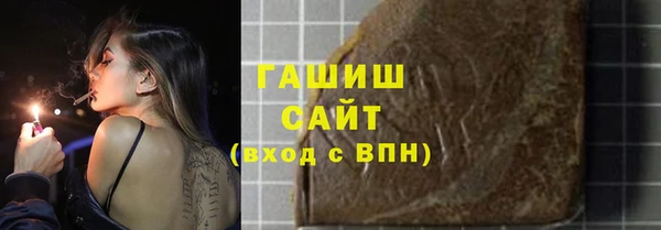 Альфа ПВП Пересвет