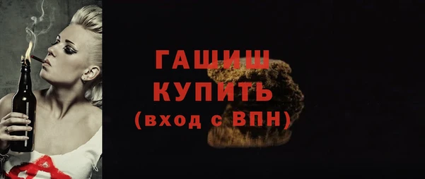 Альфа ПВП Пересвет