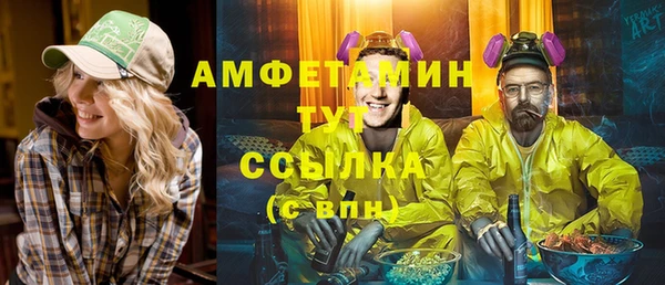 дистиллят марихуана Переславль-Залесский