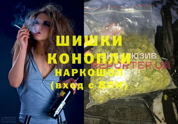 кристаллы Пестово