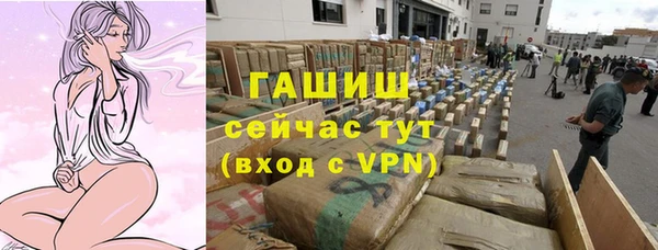 дистиллят марихуана Переславль-Залесский