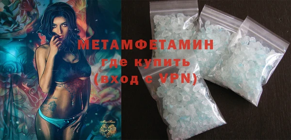 дистиллят марихуана Переславль-Залесский