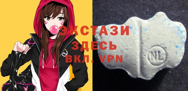 дистиллят марихуана Переславль-Залесский