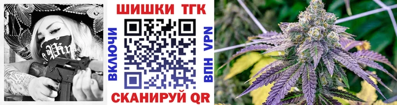 Марихуана планчик Талдом